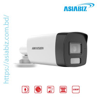 HikVision DS-2CE17D0T-LFS 2MP Smart Hybrid Light Bullet Camera